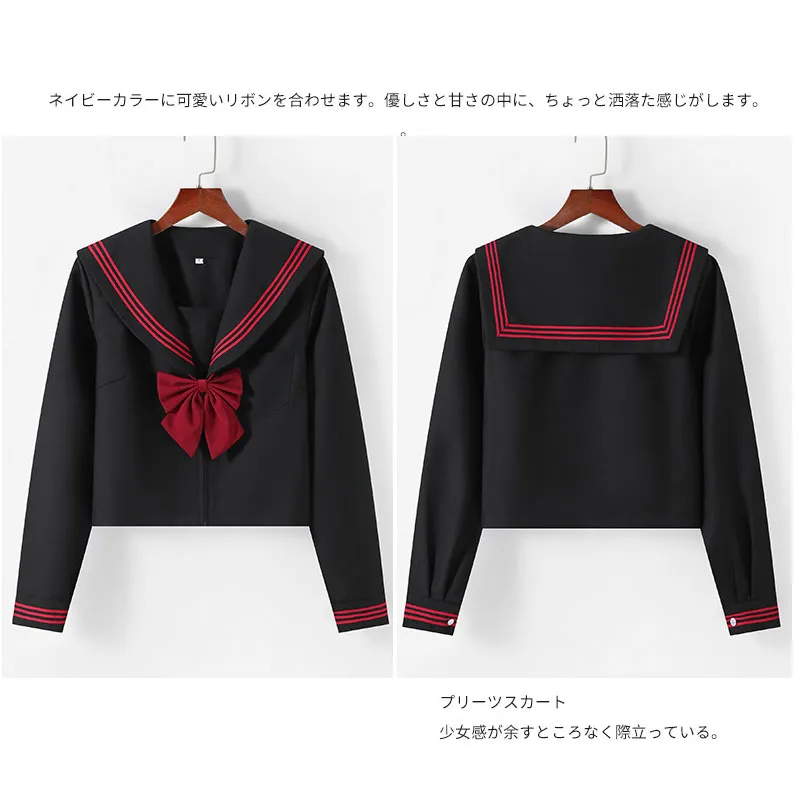 Sexy Japanese School Uniform Set For Girls S 2XL Sizes, Black And 