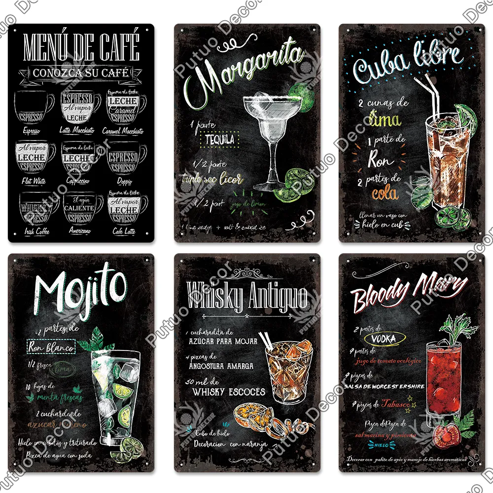 ワイン装飾ブラック黒板 ブラックボード おしゃれ 洋食 ワイン 飲食店 レストラン 黒板 チョーク 店舗 装飾 木製 洋風 壁掛け ウェルカムボード メニューボード カフェ  看板 アンティーク インテリア メッセージボード ウエディング 和 完成品 白 モダン 北欧 約幅80cm 約高さ110cm 約幅110cm ▼ |