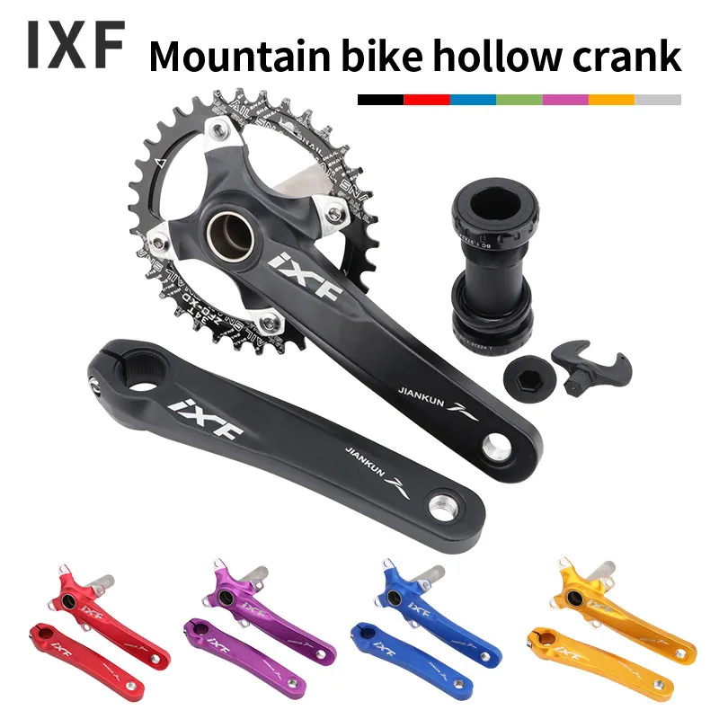 Jiankun ixf crankset sale
