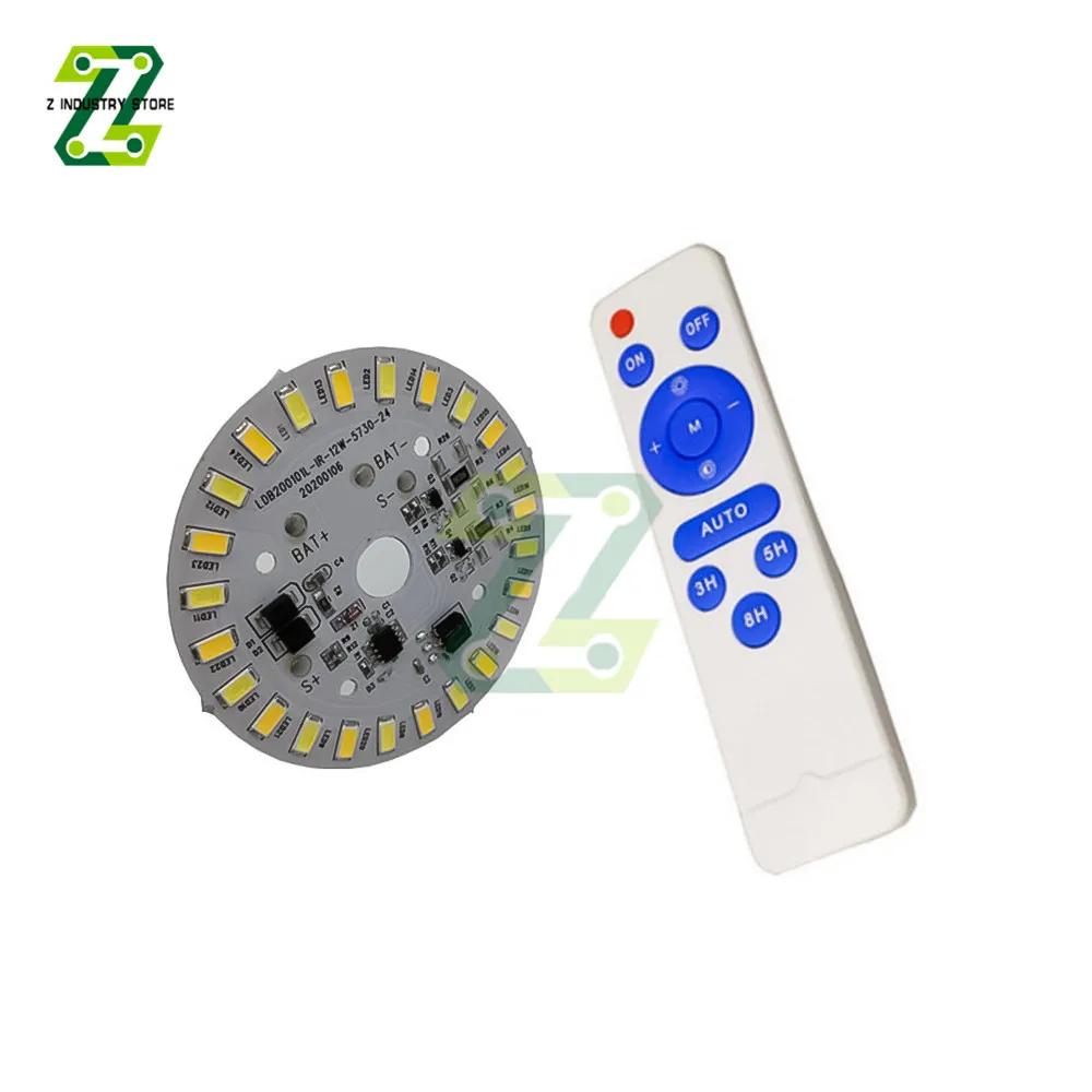 Carte Solaire 3.2V/3.7V Avec Télécommande - Pour Lampes Extérieures, Détection Infrarouge, 3 Modes, Entrée 5-6V - 10