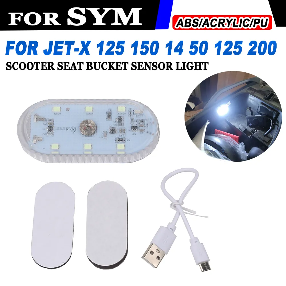 ボブ Illuminated Scooter Seat Storage Box: LED Touch, Night Light