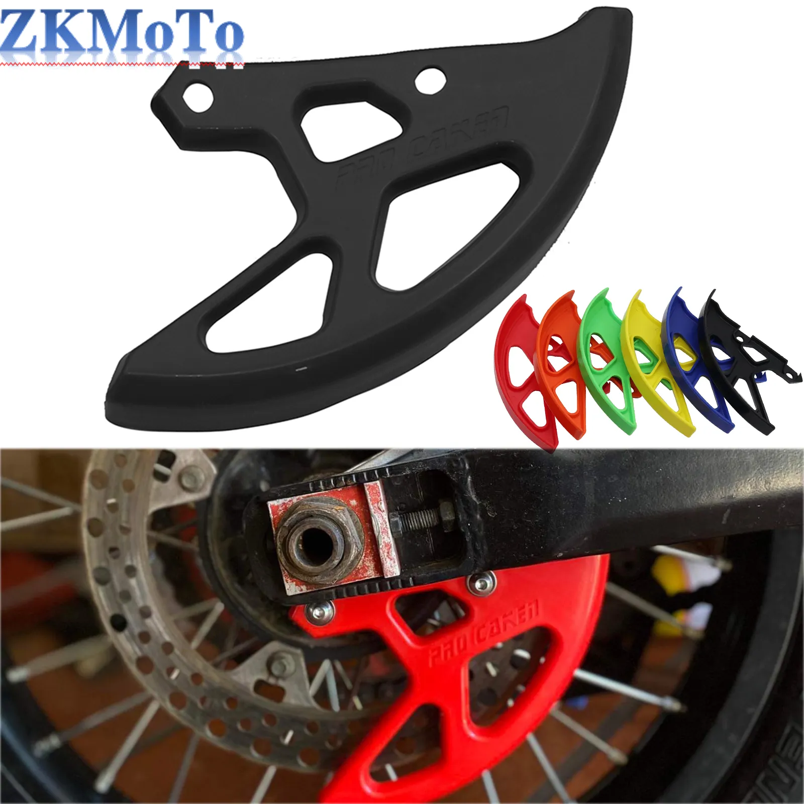 Plastic Rear Brake Disc Guard Protector for Honda CRF 250 450 R X RX  CRF250R CRF250X CRF450R CRF450X CRF450RX