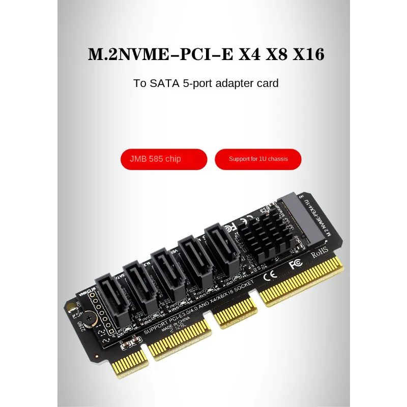 M.2 NVME PCI-E X4 X8 X16 To SATA 5 Port Adapter Card Riser for SATA III 6GB/S MIe PH56 1U Chassis server Computer Expansion