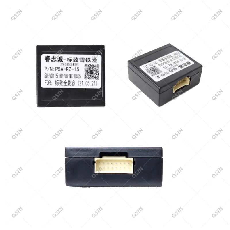 シトロエンC4 CAN BUSアダプター 【公式通販】