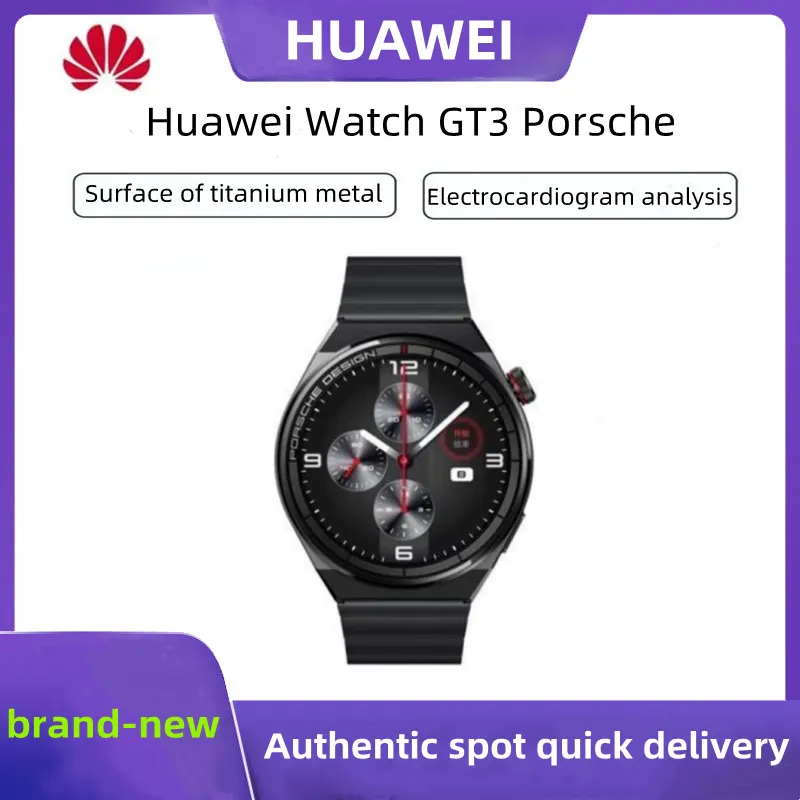 Huawei watch timeless design best sale