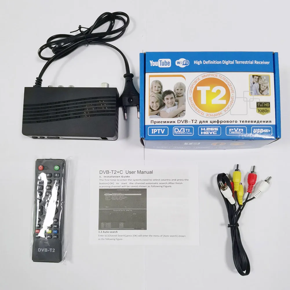 digital tv booster box Set Top Box Digital Tv Booster Box TV: Digital HD TV Receiver Set Top Box  From