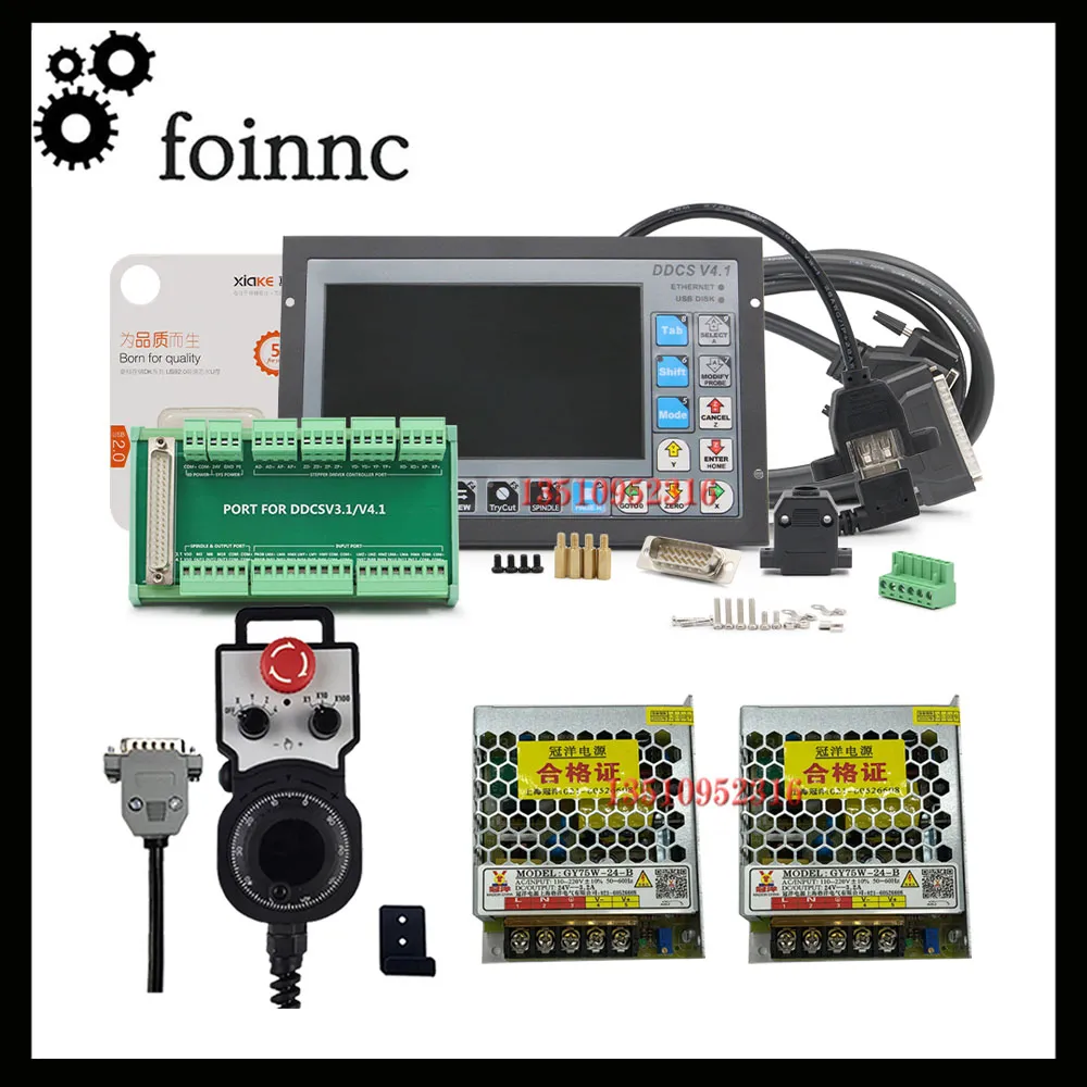 DHgate.com:3-Axis/4-Axis CNC Offline Controller with Emergency Stop ...