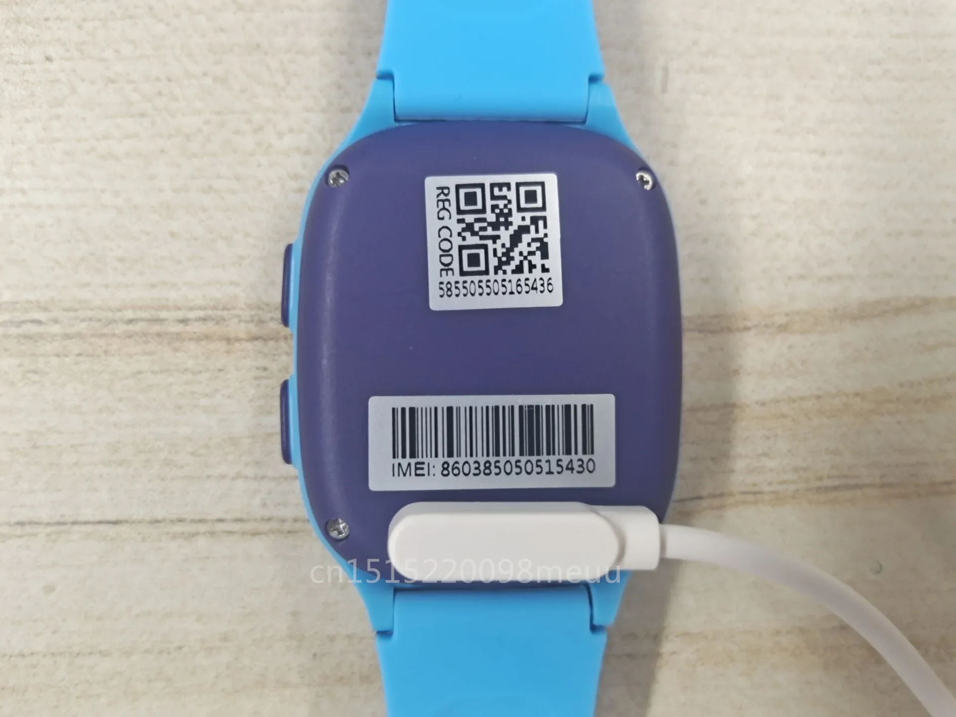 Câble De Charge Magnétique Pour Montre Connectée Enfant Q12 - Neuf, Générique, Origine Chine