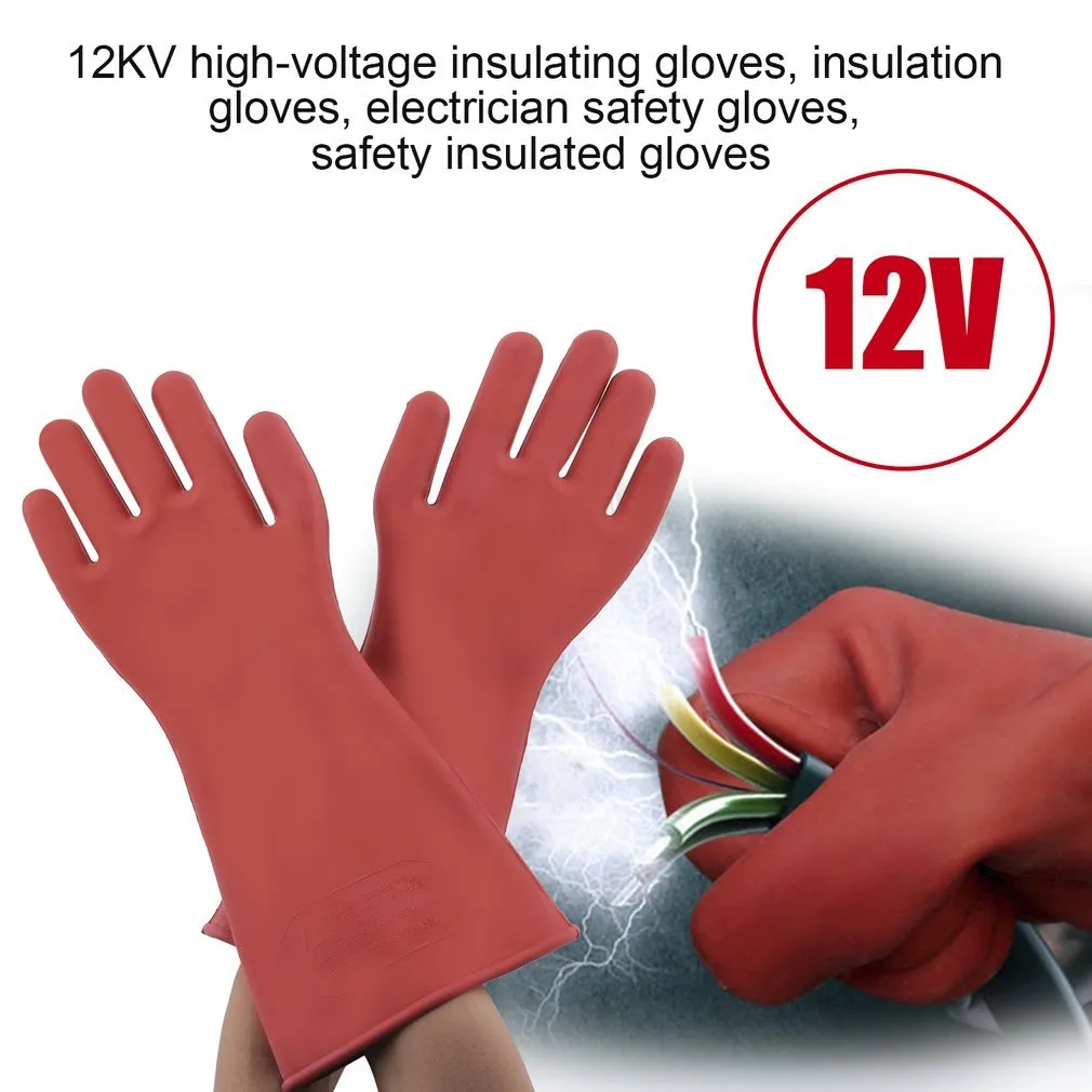 Professional 4500V High Voltage Electrical Insulating Gloves