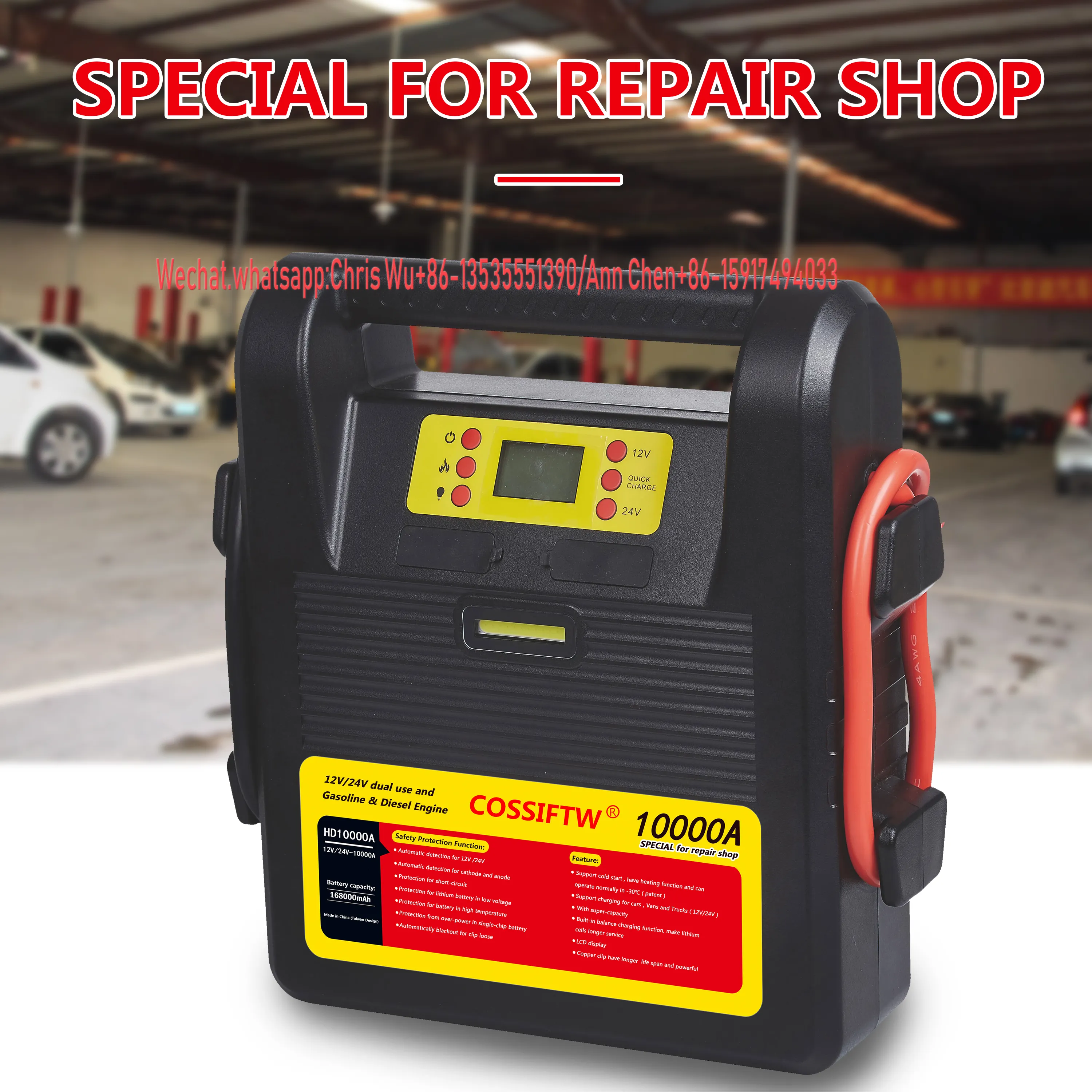 10000A Peak Car Jump Starter Portable Power Bank Fur CPAP Und 12 24 V Fahrzeuge Von 1.081 51 DHgate