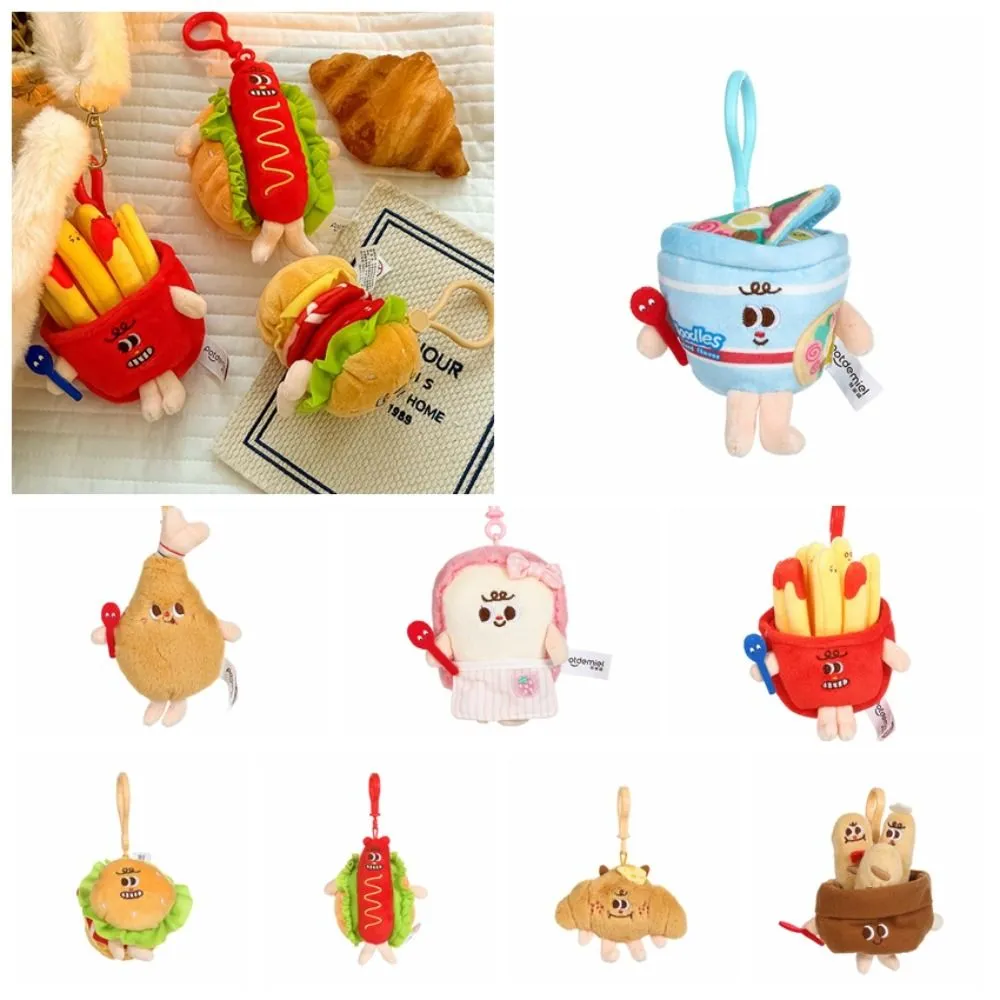 Hamburg Bread Plush Pendant Mini Croissant Hot Dog Doll Keychain Backpack Charm Soft Toy