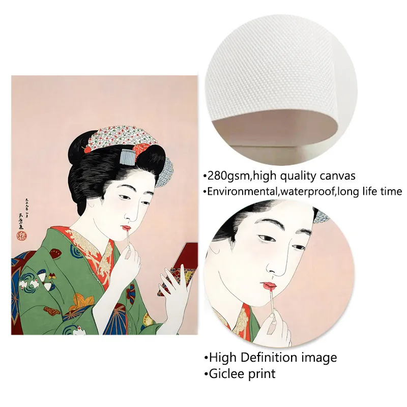 額入りプリント 芸者 セット