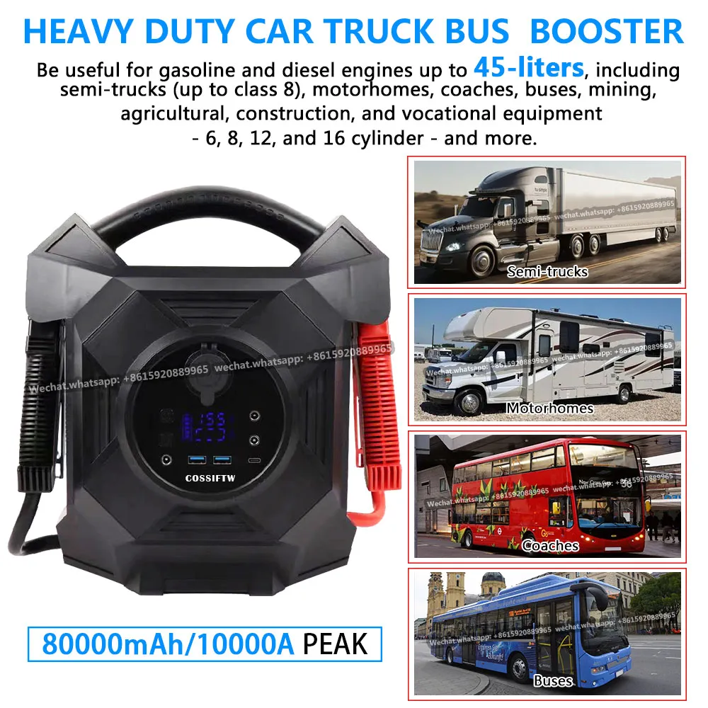 80000mAh Heavy Duty Truck Dual Battery Booster Pack Jump Starter Box 12V  24V 10000 Amp for Ford 150 250 350 450 550 650 from Dhgate Power Savers -  price 1072.52