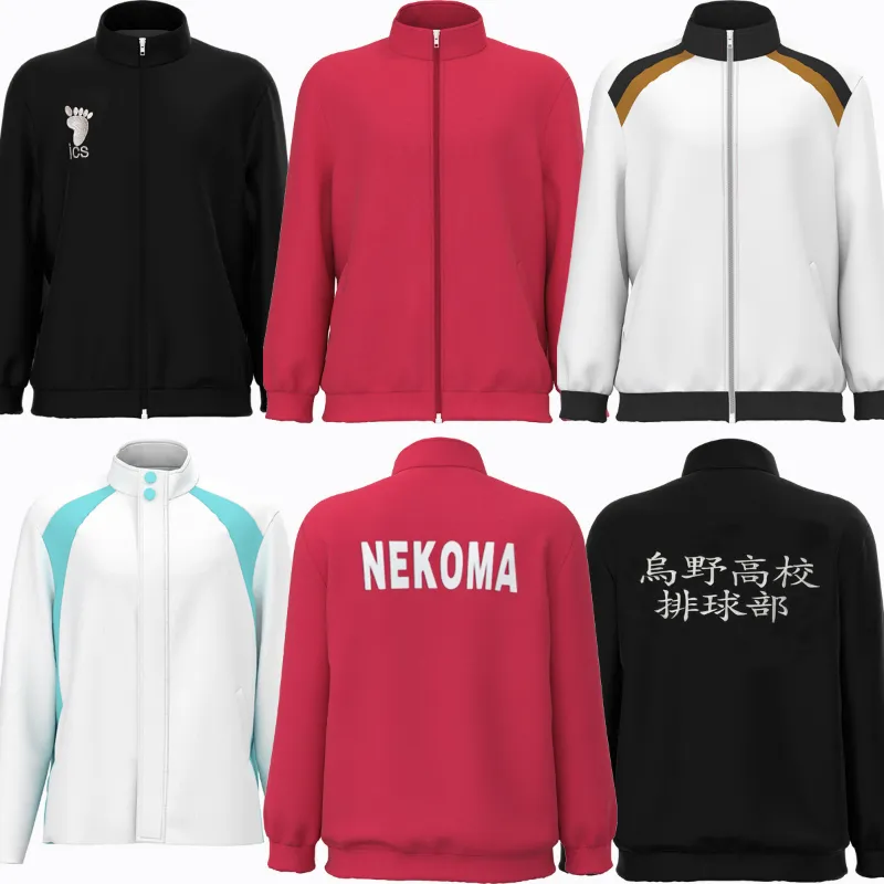 Haikyuu High School Volleyball sportswear jacket for men