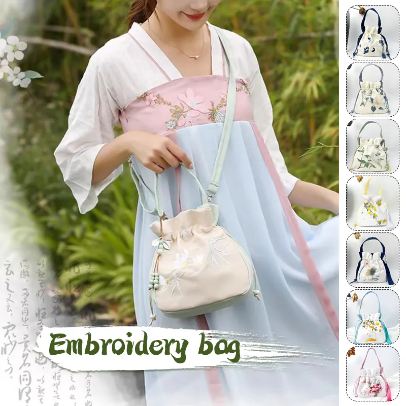 2025年レディースファッション福袋 DHgate.com:2024 Floral Embroidered Hanfu Handbag | Chinese バッグ・スーツケース