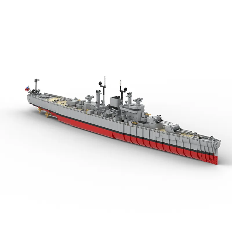USS Des Moines CA-134 (Plastic model) - HobbySearch Military