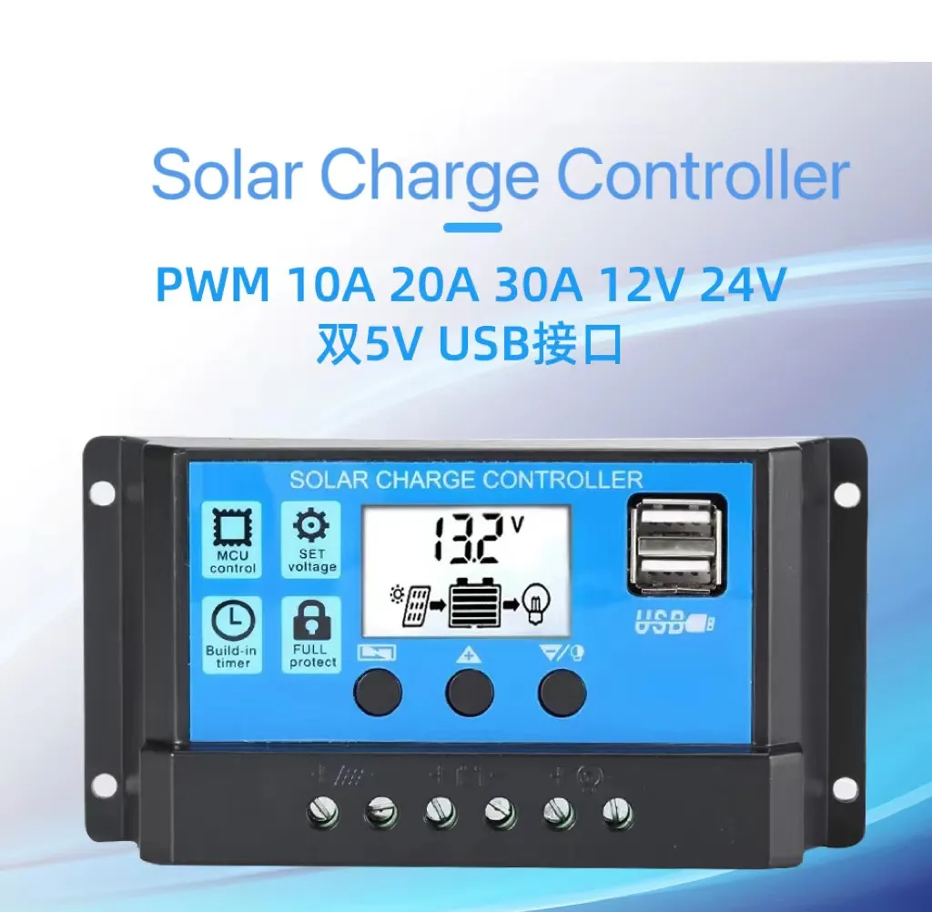 PWM Adaptive Solar Controller 12V 10A 20A 30A 40A 50A... From Ddmyearth ...