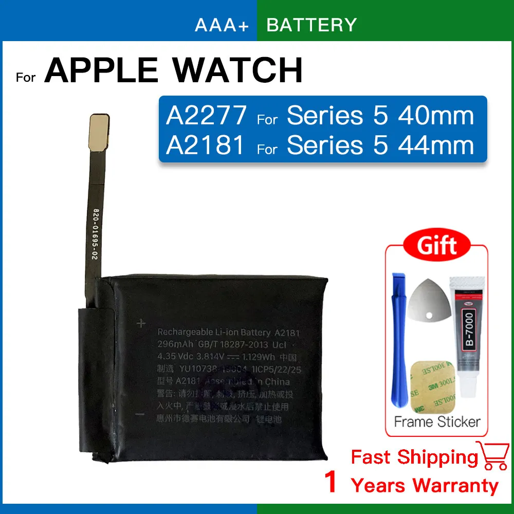 Battery Replacement Apple Watch Capacity Apple Watch Series SE