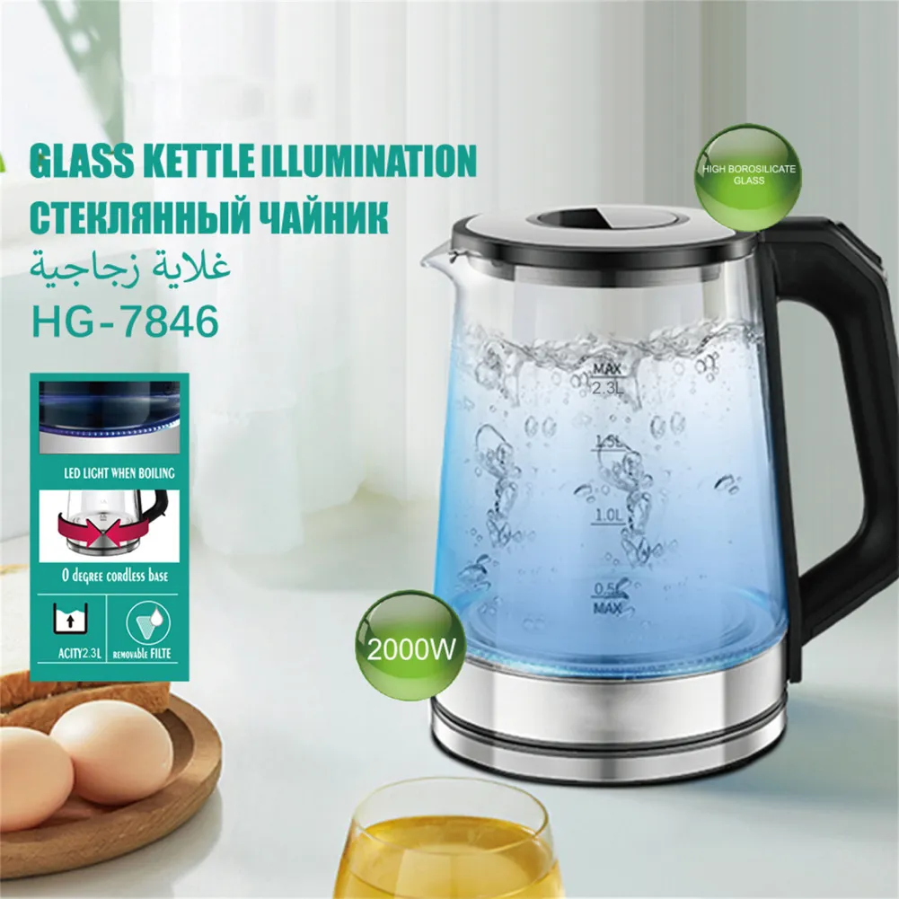 Glass Kettle with Rapid Boil, Large Capacity Electric Hot