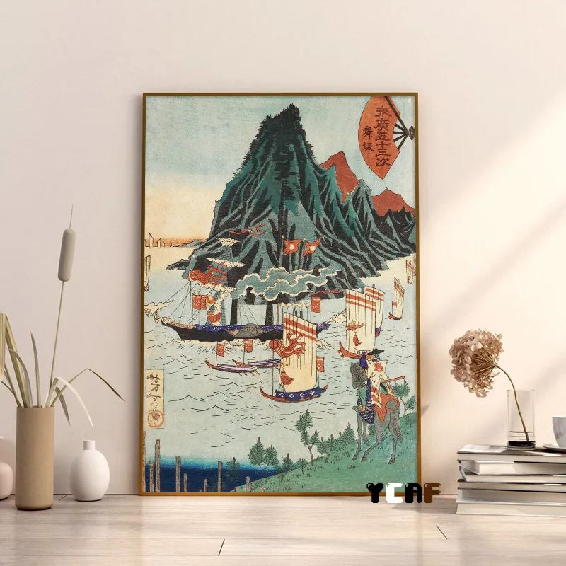 DHgate.com:Japanese Landscape Wall Art Decor Vintage