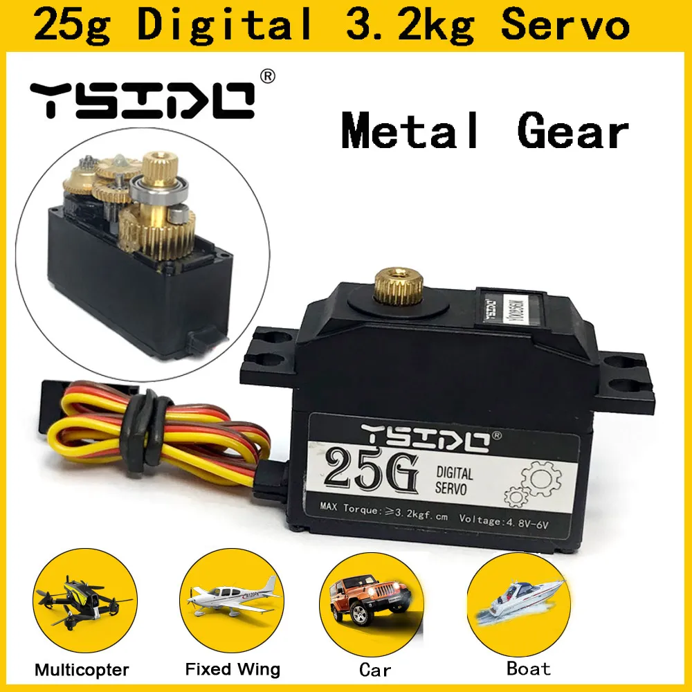 RC Car Aluminum Alloy Steering Gear Arm - 25KG Waterproof Digital Servo With Metal Gears