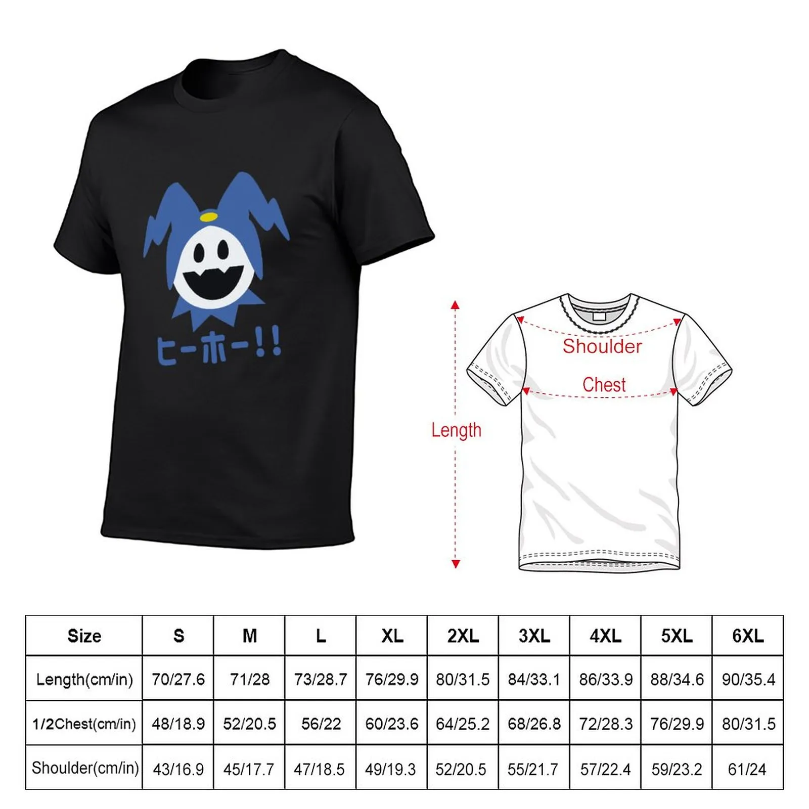 Jack Frost Shin Megami Tensei Persona Graphic T Shirt Quick Dry