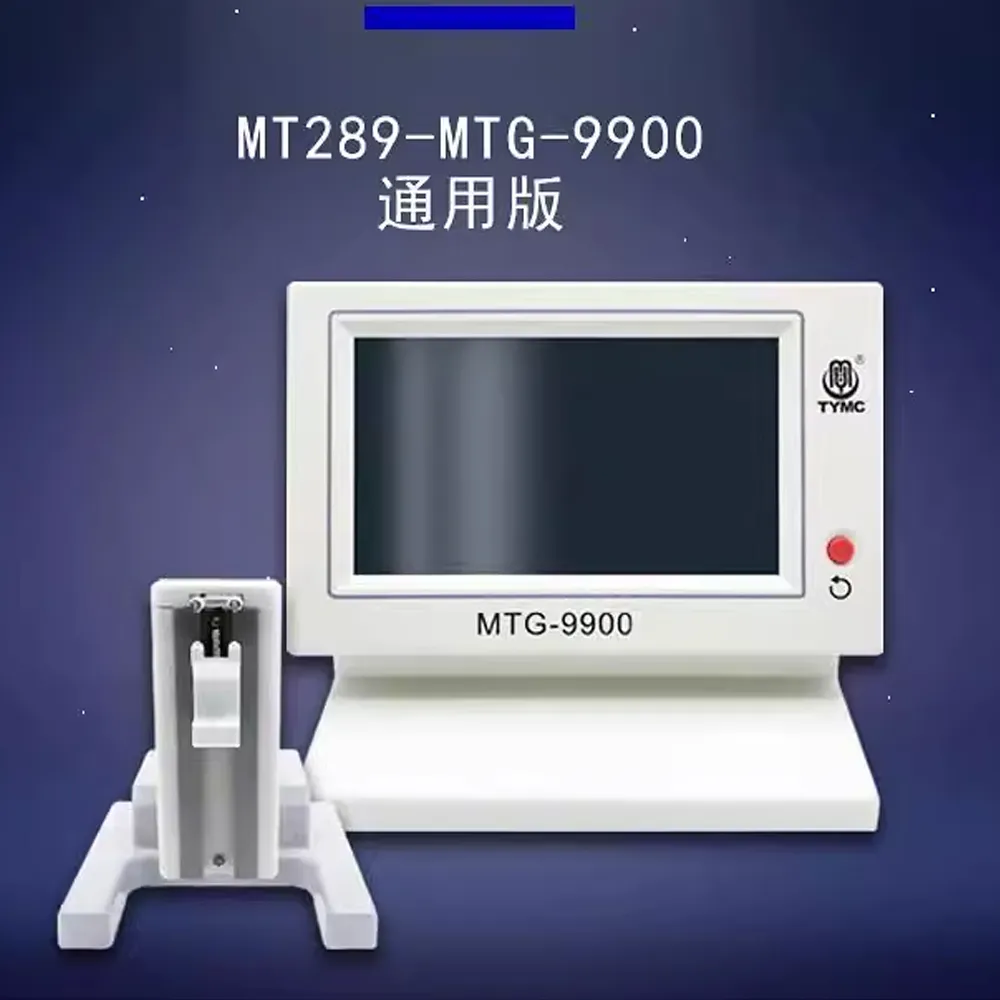 wholesale Timegrapher Watch Timing Machine with Printer MTG 9900A Mechanical Watch Tester Coaxial Movement Watchmaker Tools