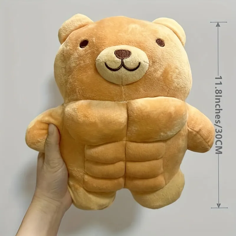 30cm Kawaii Brown Teddy Bear Plushies, Soft Stuffed Animals Pillow