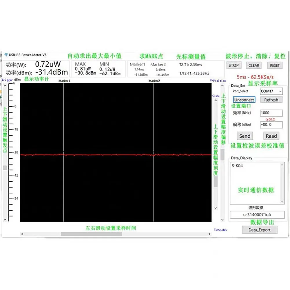 USB RF Frequency Power Meter Data Export 100K-10GHZ Amplitude Measurement Software Up To 500kbps V5 2 Mark Cursors for Ham Radio