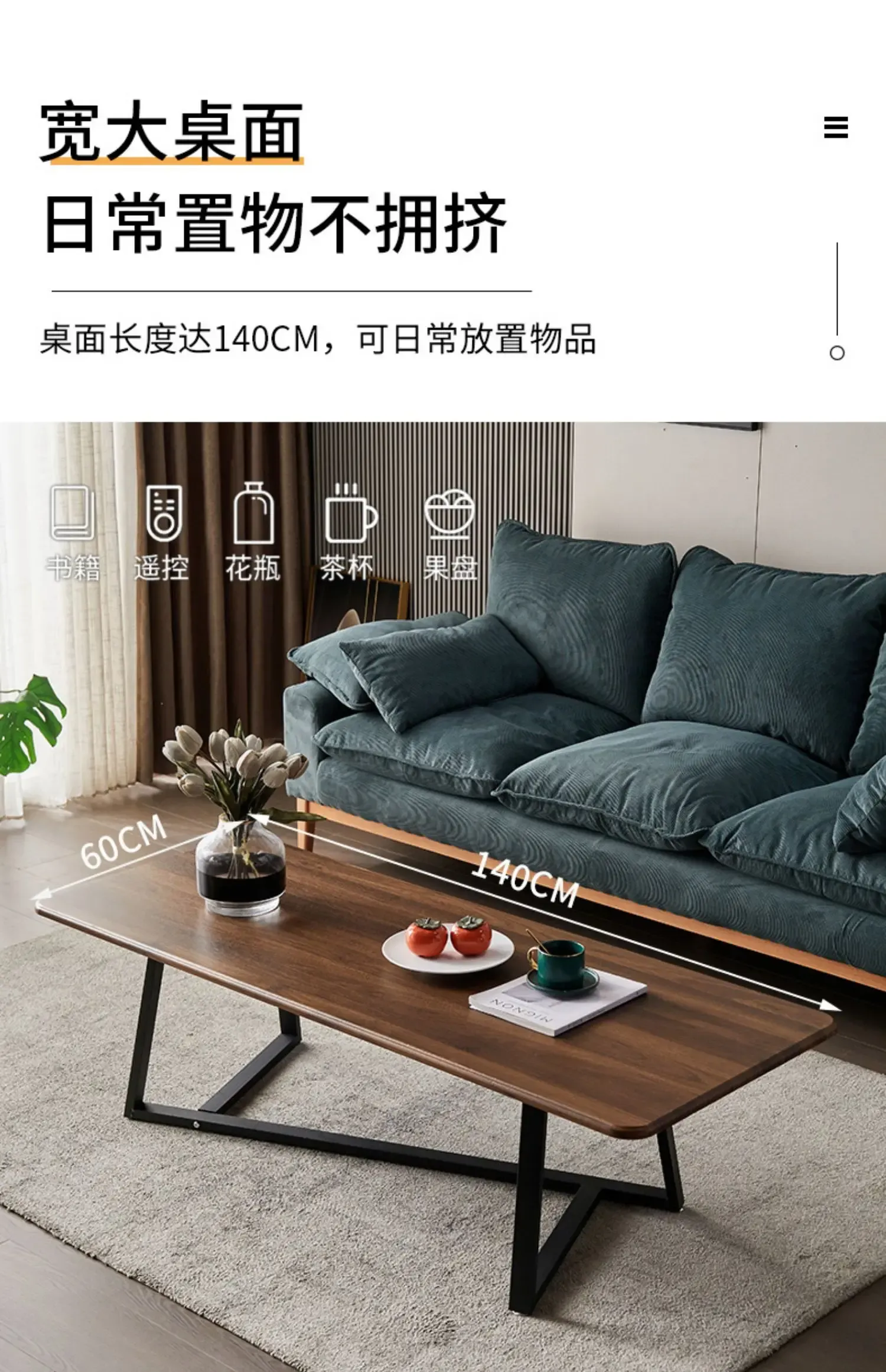 【値下げ】HAZUKI COFFEE TABLE ハズキ リビングテーブル – CRASH GATE公式通販サイト