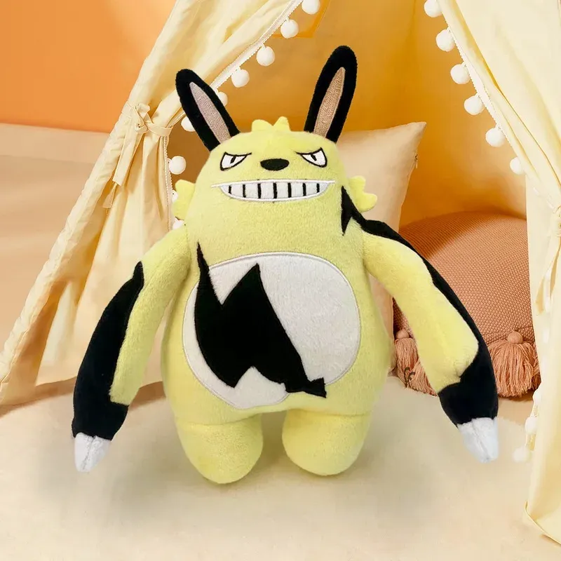 25cmかわいいパルワールドサンダーベアのぬいぐるみおもちゃ：子供用