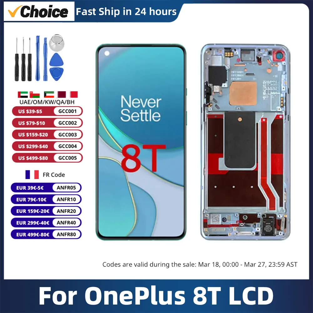 DHgate.com:55 AMOLED Touch Screen Digitizer with Frame
