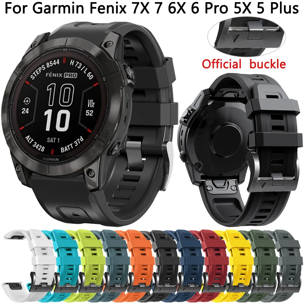 Bracelet quickfit garmin fenix 5 sale