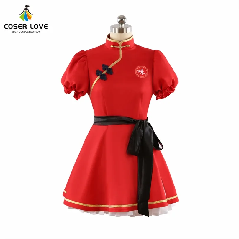 Blue Archive Akeshiro Rumi Shanhaijing Secondary School Women Polyester  Dress Cosplay Costume Set from Dhgate Anime Costumes - price 66.14