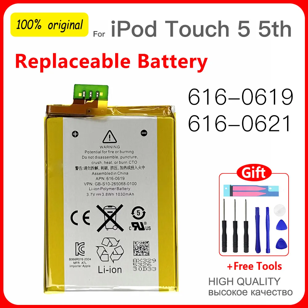 iPod Touch 5th Gen Battery: A Buying Guide