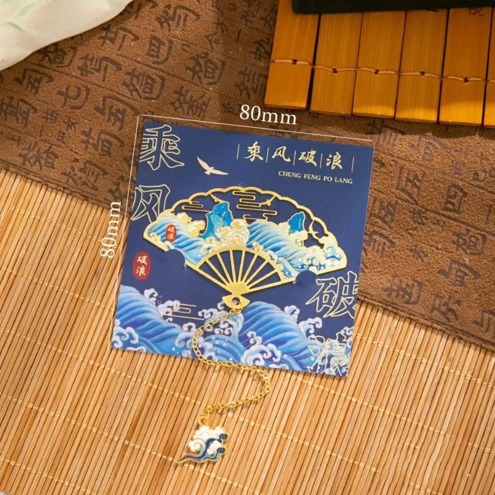 2 Pcs Chinese Fan Magpie Bookmarks - Metal Reading Markers Gold & Rose Gold
