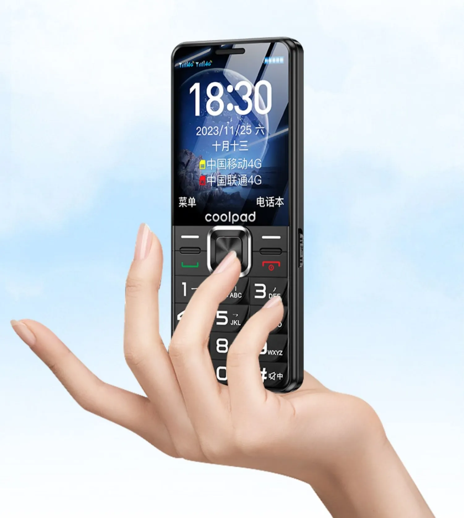 P50 Large Button Cell Phone For Elderly, Compact 2GB... From Ttmchina ...