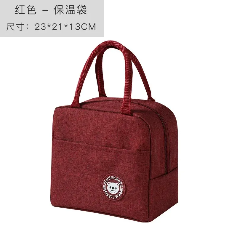 Food Print Lunch Bag New Canvas Cooler Box Picnic Bag Fashion Lunch Bags  Camping Travel Handbag School Food Insulated Dinner Bag