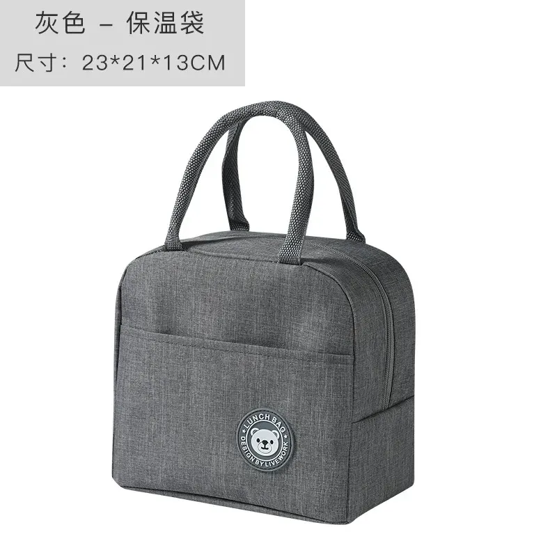 Insulated canvas lunch bag sale