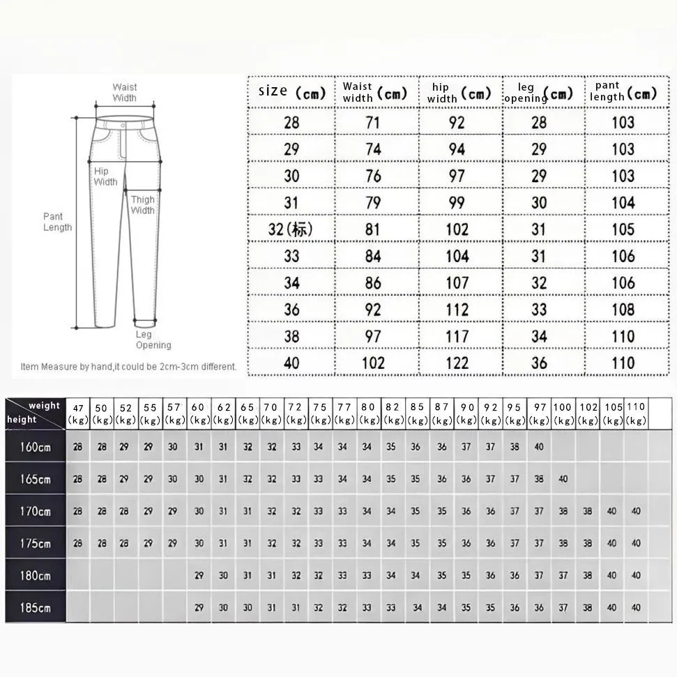 Purple brand jeans Designer pants purple Jeans for men women summer hole hight quality Embroidery purples jean Denim Trousers work clothes Do the old