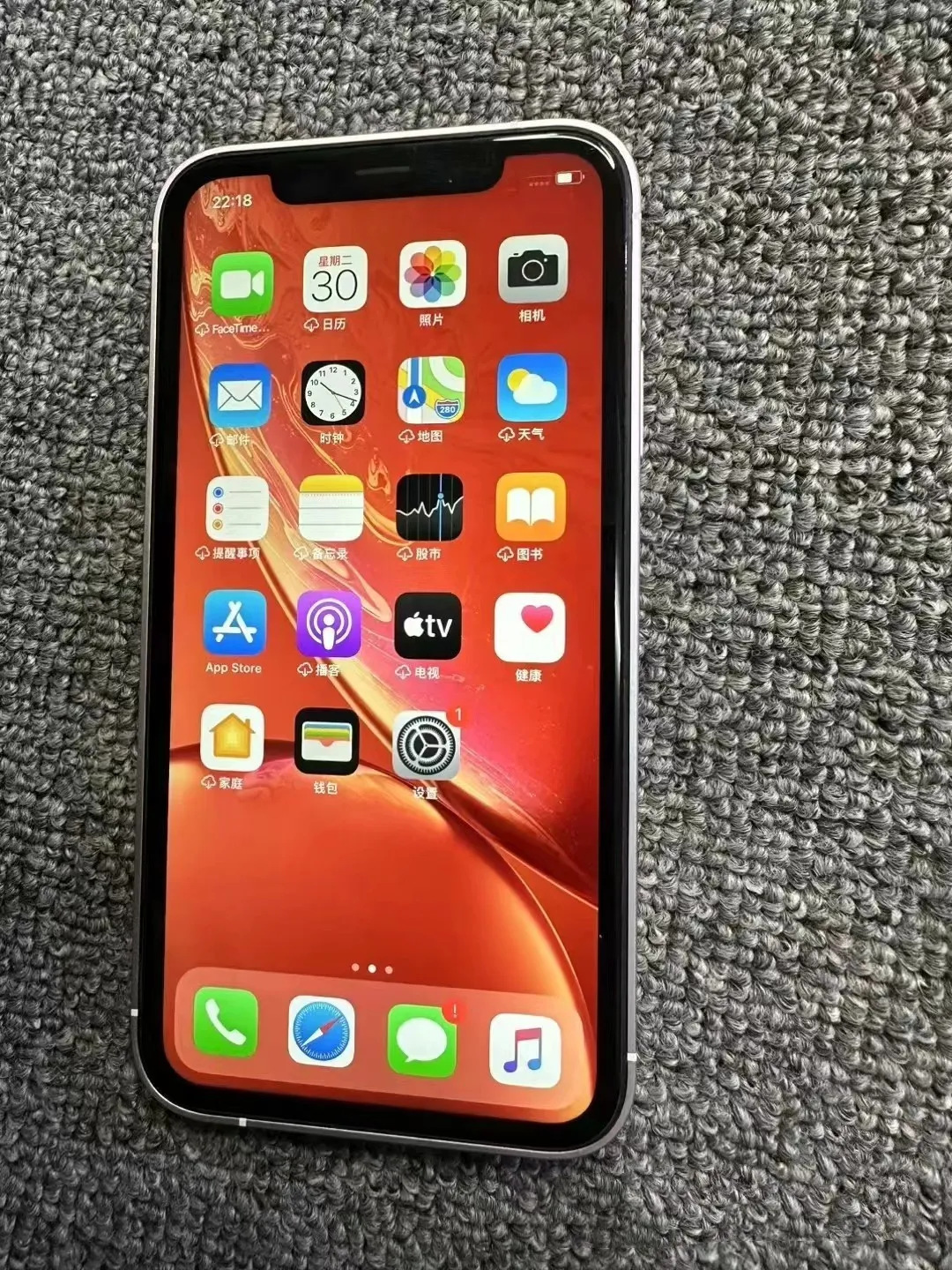iPhone - 【⠀美品  】iPhone XR Apple iPhone XR 64GB Blue/Red Unlocked Tmobile Face ID Very