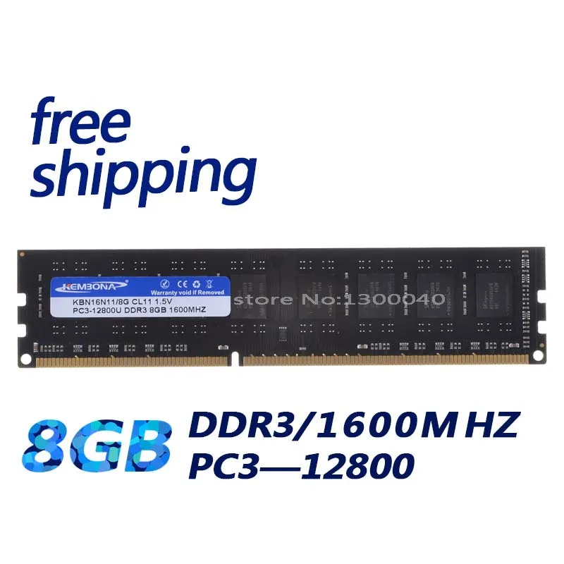 A-Tech 8GB  2 X 4GB  DDR3-1600  PC3-12800  DIMM Desktop Memory Ram