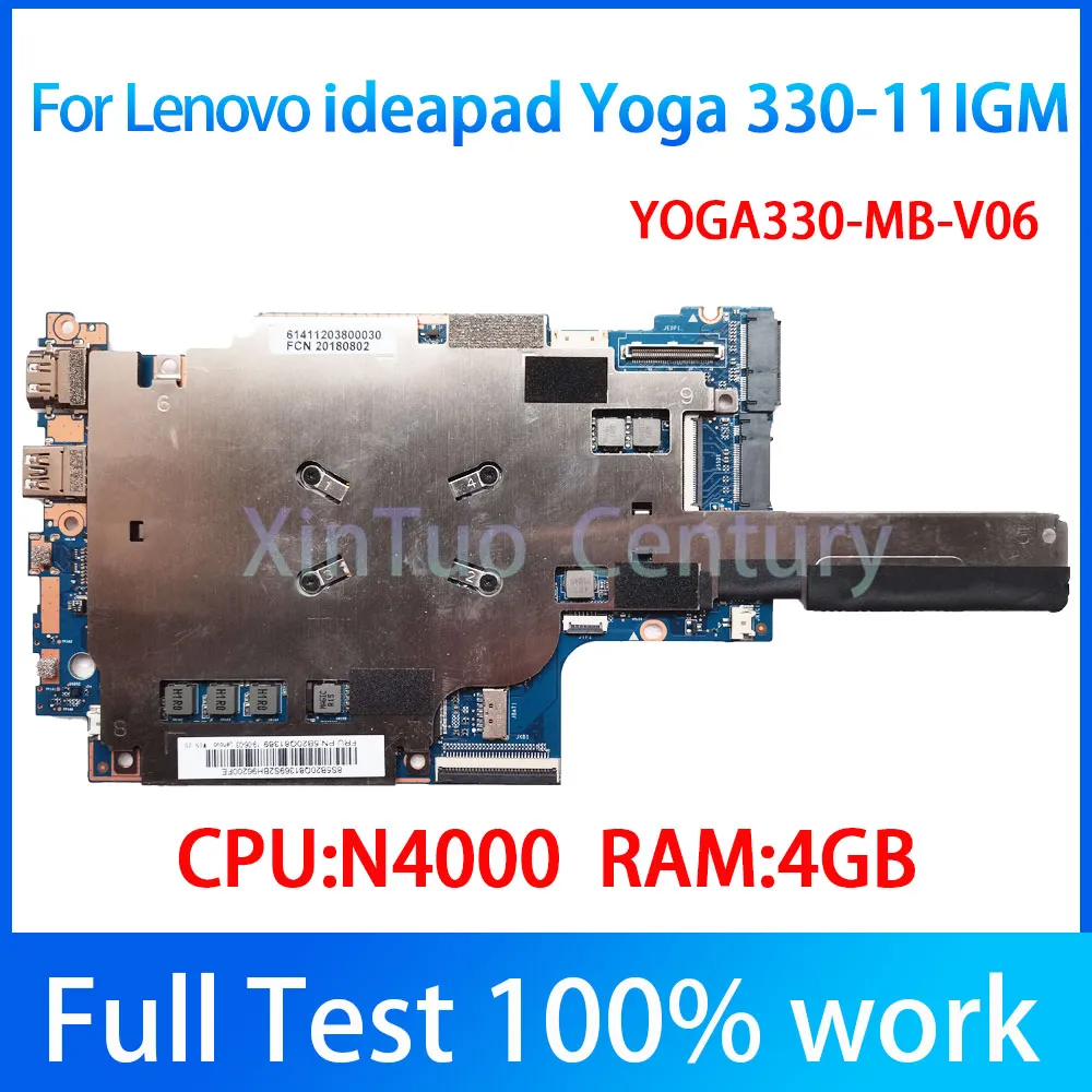 Lenovo Ideapad 330 15arr Ssd Upgrade Lenovo IdeaPad 330S-15IKB