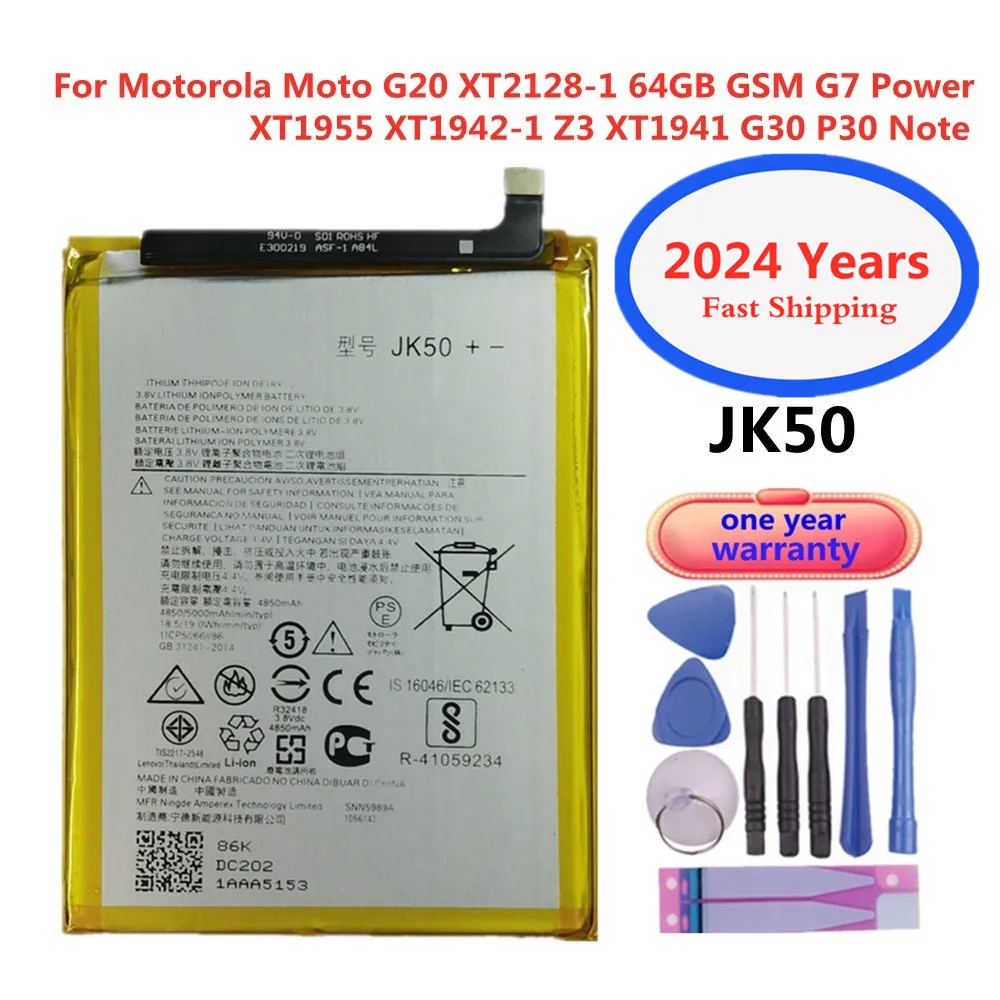 Batteria 5000mAh Per Motorola Batteria Originale Motorola JK50 5000mAh - Compatibile Con Moto G9 Play, G30, G50, E7 Power Hm 50 Moto
