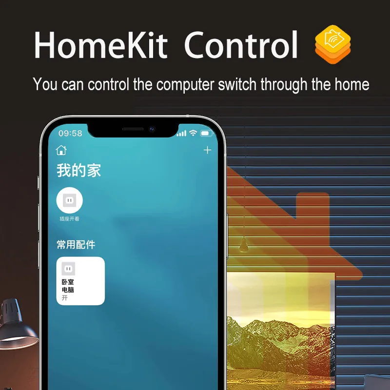 Wifi PC Power Switch with App Control and Voice Command for Apple Siri ...