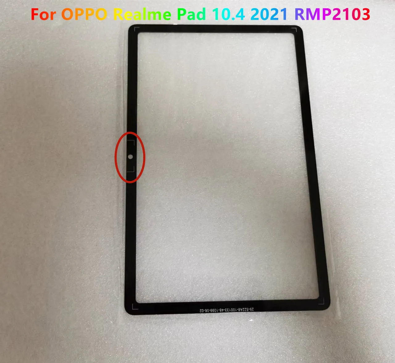 New Original 10.4 Touch Screen Glass Lens Panel With From
