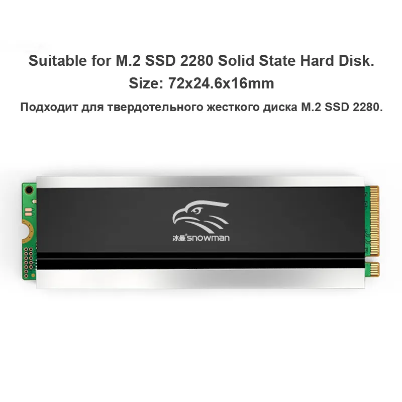 SNOWMAN Heat Pipe SSD M2 Heatsink Copper M.2 heat sink 2280 Solid State Hard Disk Cooler M2 Radiator NVME NGFF PCIE M2 Cooling