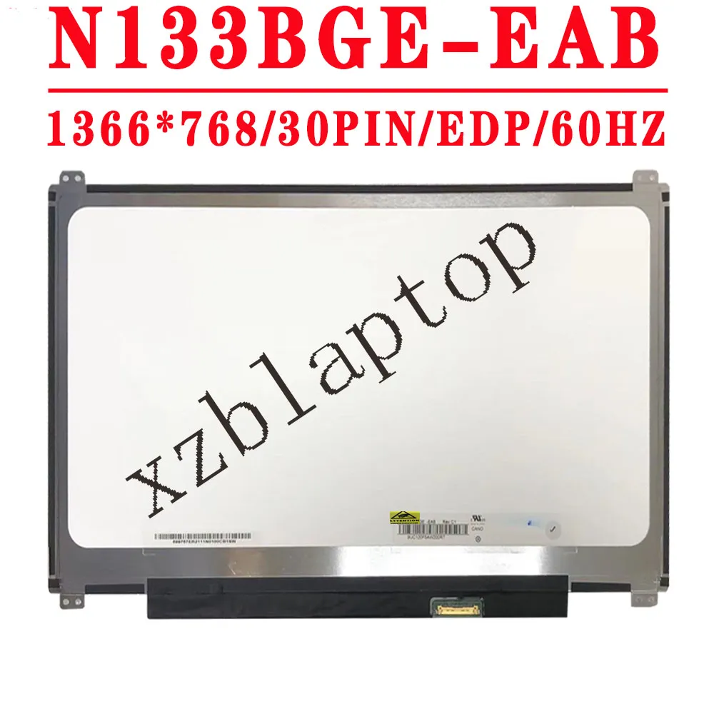 Écran LCD 13.3 Pouces HB133WX1-402 - Remplacement Neuf 1366x768, 30 Broches, Garanti 1 An