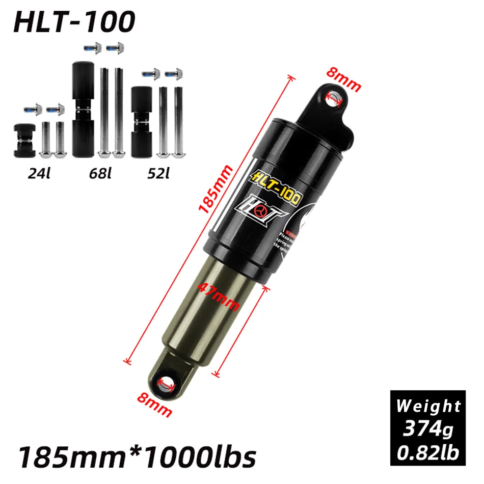 Aluminum Alloy HTL-100 Mountain Bike Rear allergic shock - 125/150 
