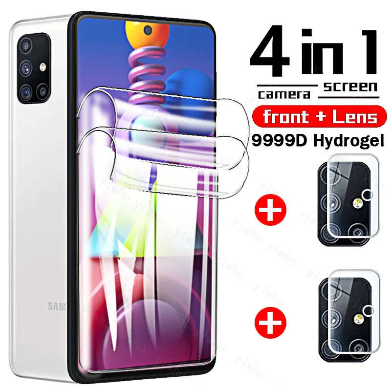 Screen Protector Samsung M51 Camera Glass 3-in-1 Combo 9D Screen - Main Image